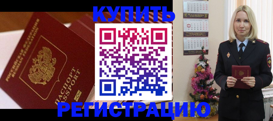 форма 3 в Шумерле